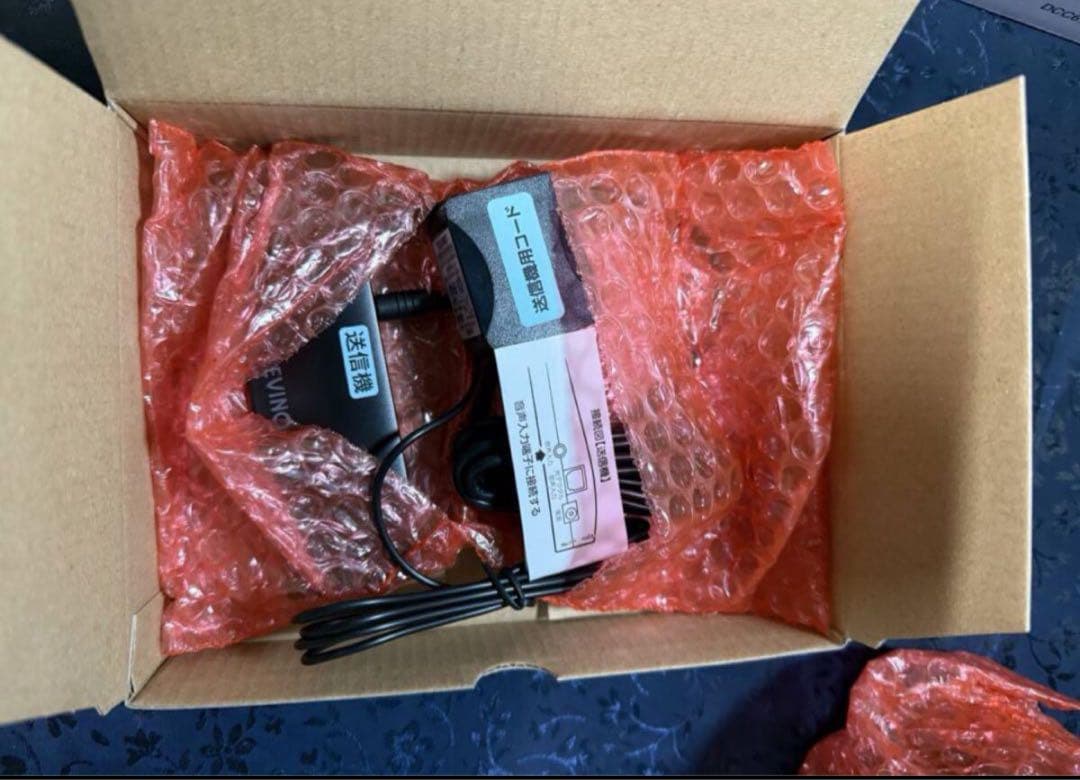 く*吉様 TELEVINO 感動スピーカー 【未開封品】２０２５年購入品　テレビ