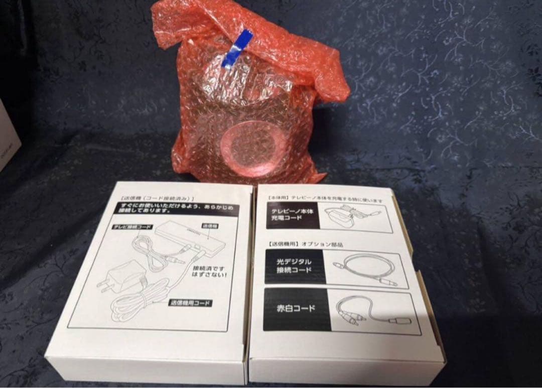 く*吉様 TELEVINO 感動スピーカー 【未開封品】２０２５年購入品　テレビ