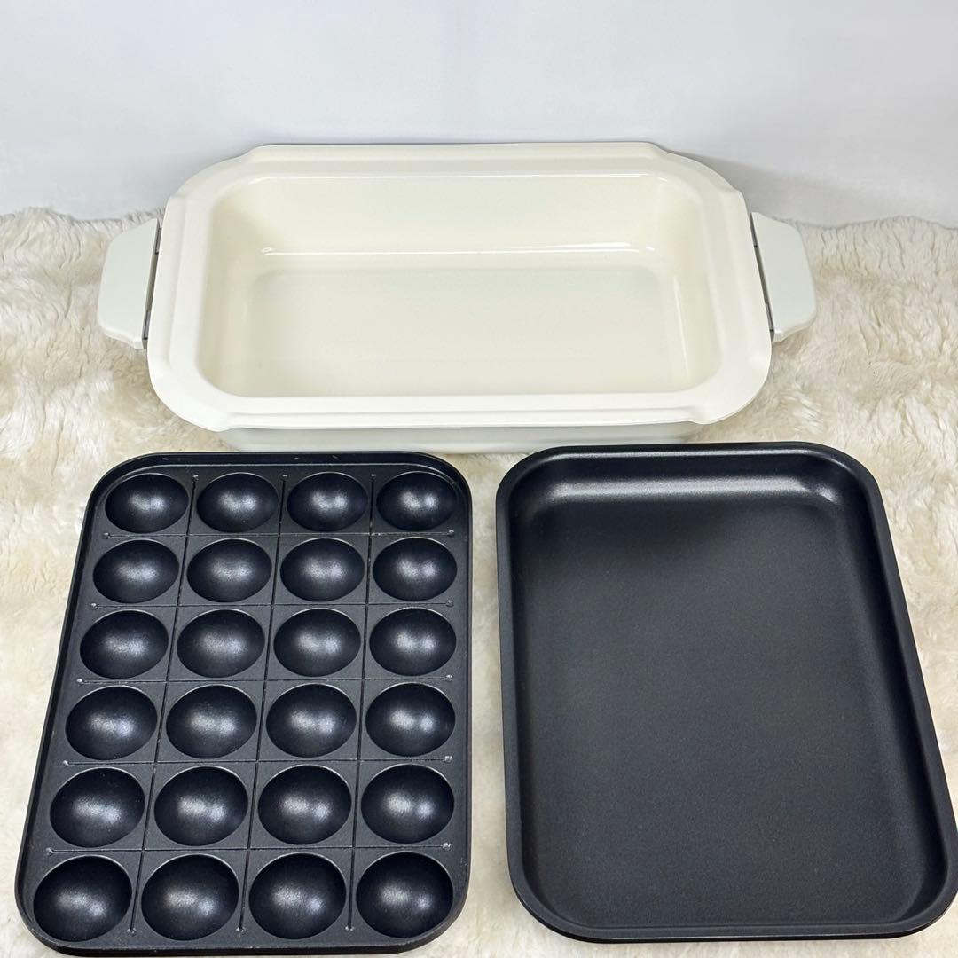 BRUNO ホットプレート レリーフ　限定版　希少　オレンジ　コンパクト