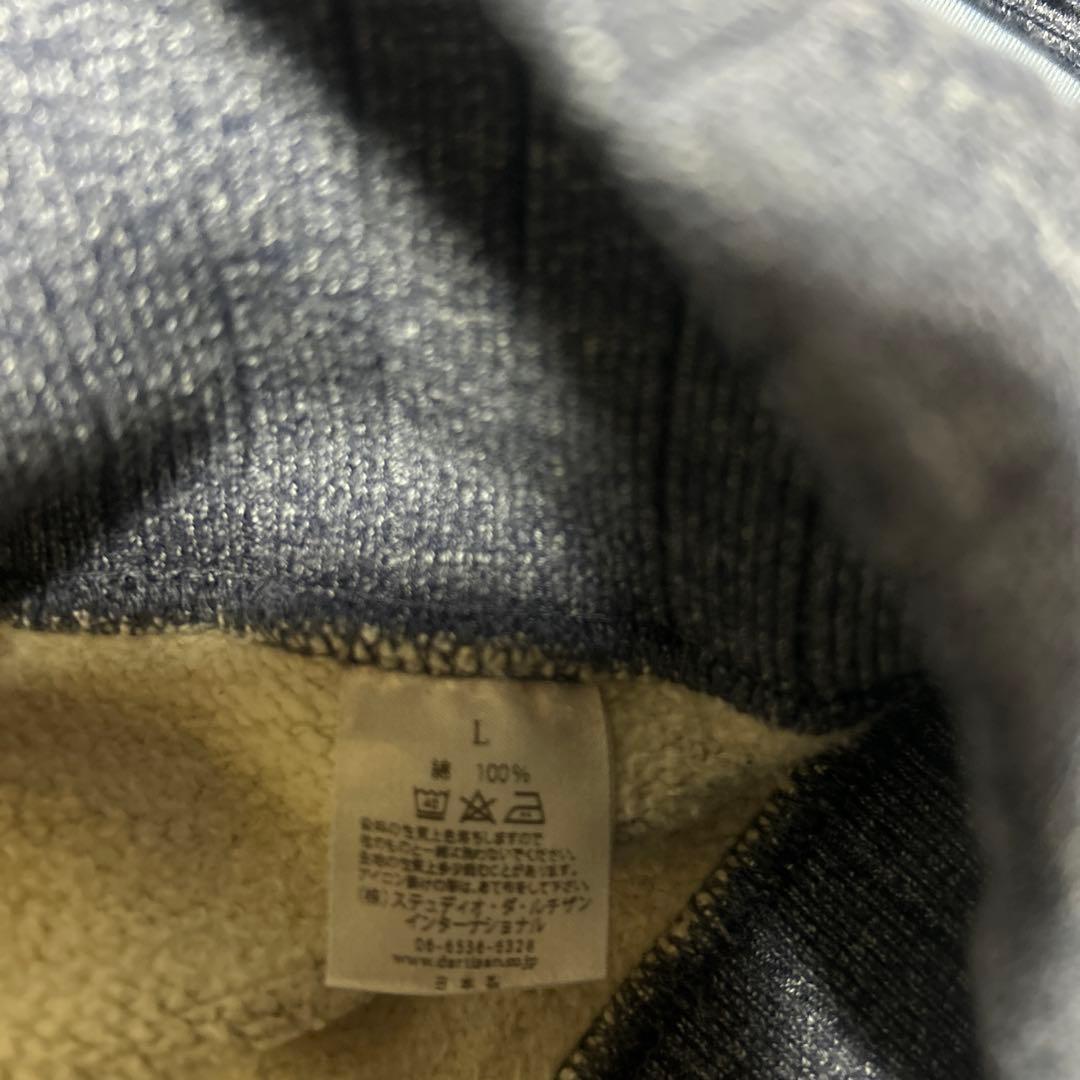 【貴重】ダルチザン 和歌山吊り編み 両Vスウェット　スヴィンゴールド　杢ネイビー