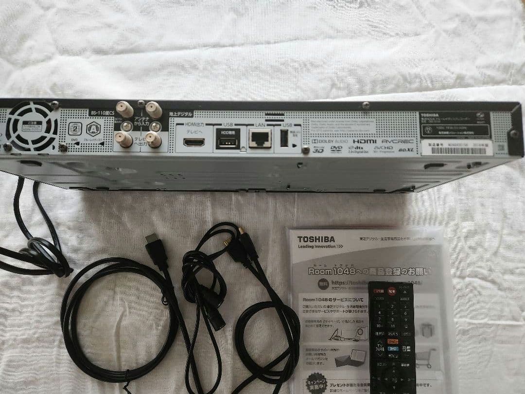 TOSHIBA DBR-W508 ブルーレイレコーダー