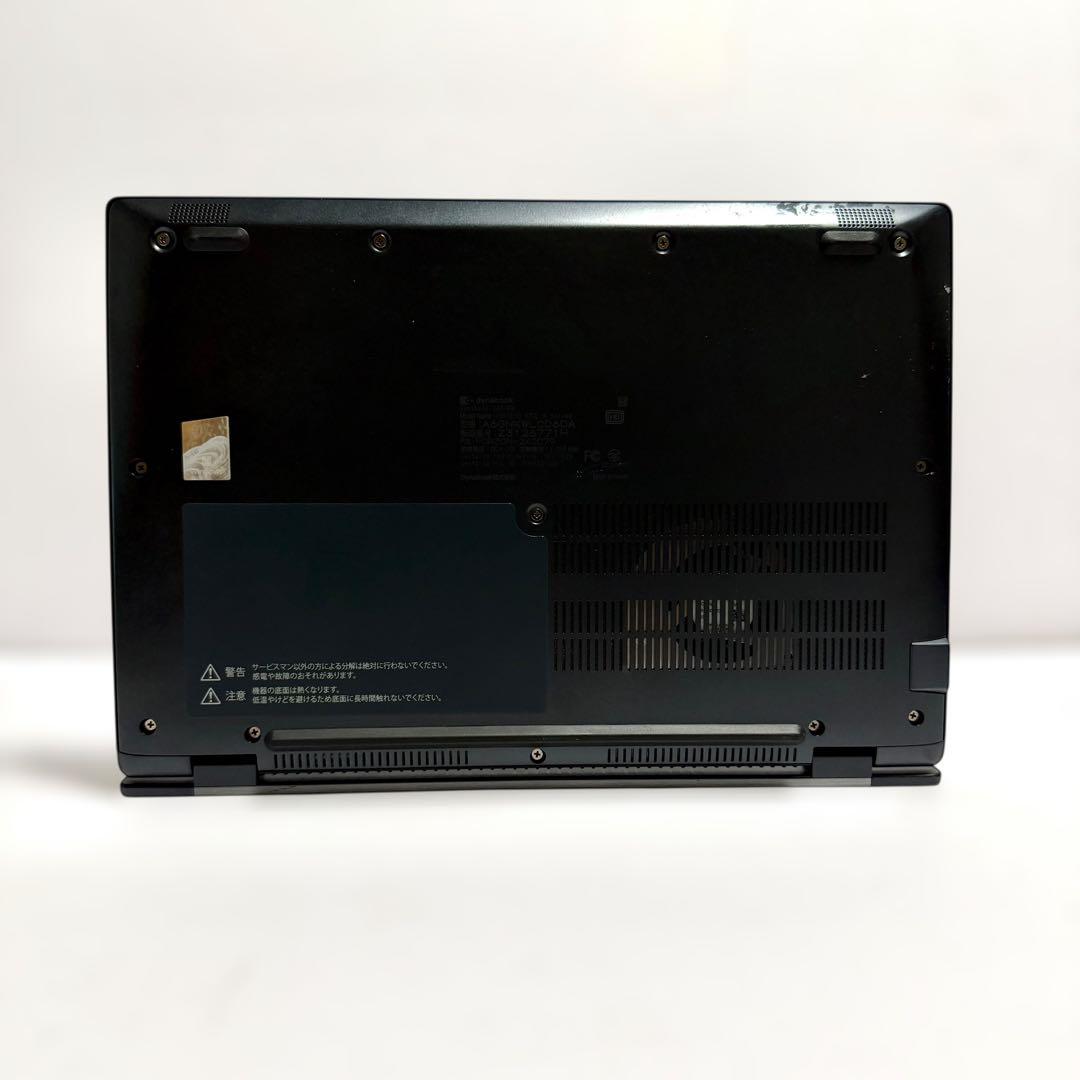 美品 dynabook G83/KW 2023年製 バッテリー最大容量91%