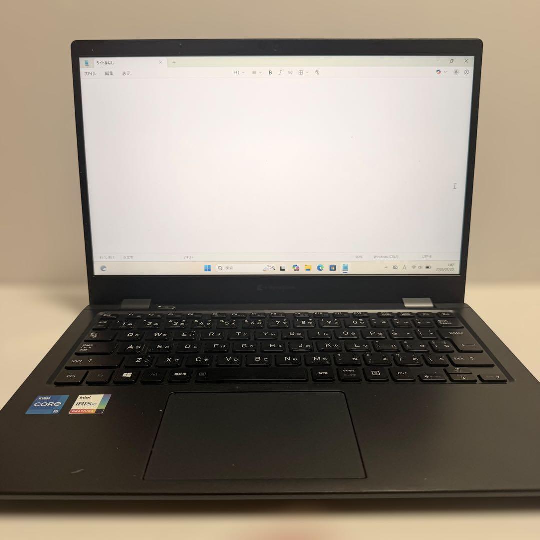 美品 dynabook G83/KW 2023年製 バッテリー最大容量91%