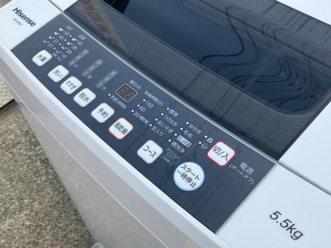愛知岐阜/送料込★ハイセンス 5.5kg洗濯機 HW-E5501 2016年製