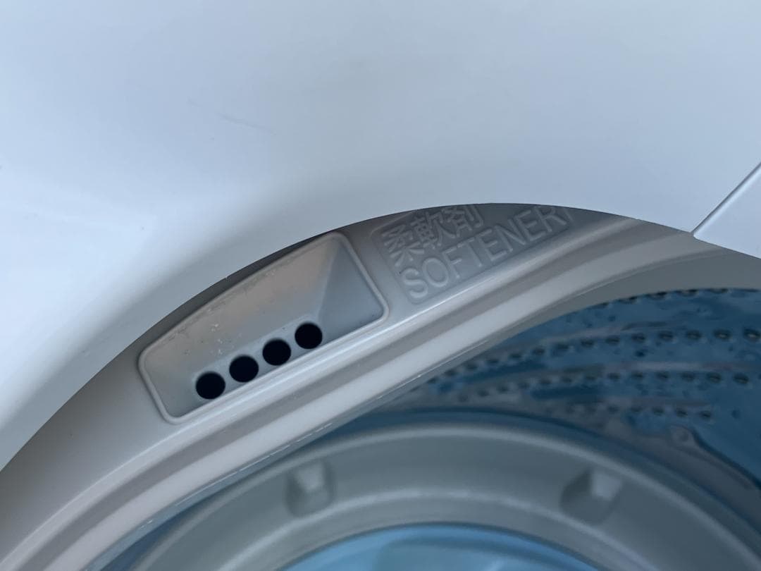 愛知岐阜/送料込★ハイセンス 5.5kg洗濯機 HW-E5501 2016年製