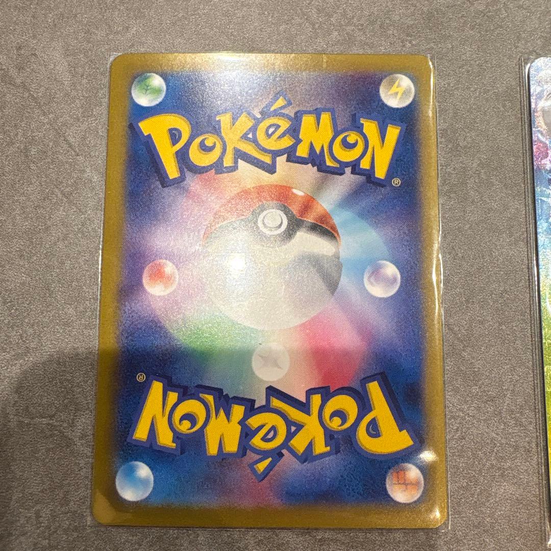 グレイシアex イーブイex