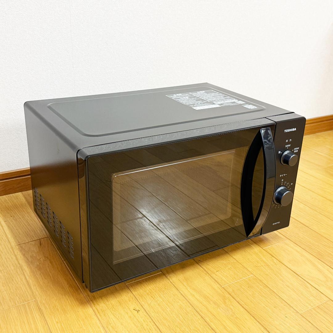 美品 東芝 電子レンジ TOSHIBA ER-M17YE3(K) 2023年製
