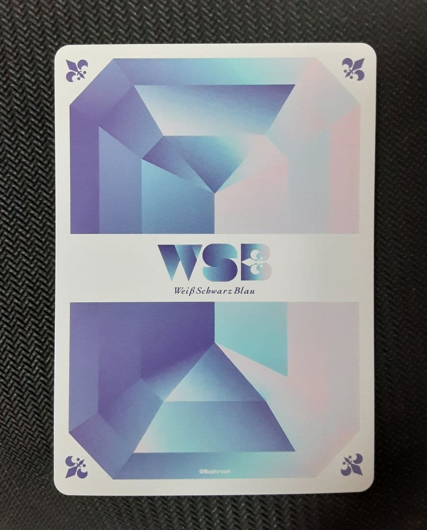 ヴァイスシュヴァルツブラウ honey works 永遠の信頼 SP サイン