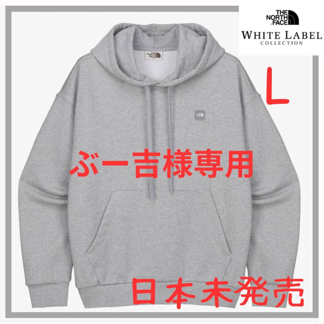 ❗️韓国限定❗️ノースフェイス ミニボックスロゴ パーカー プルオーバー グレー