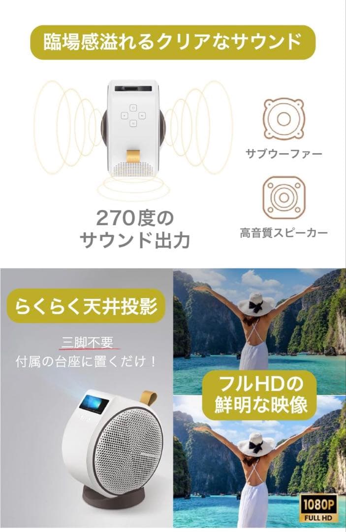 BenQ GV31 モバイルプロジェクター 本体