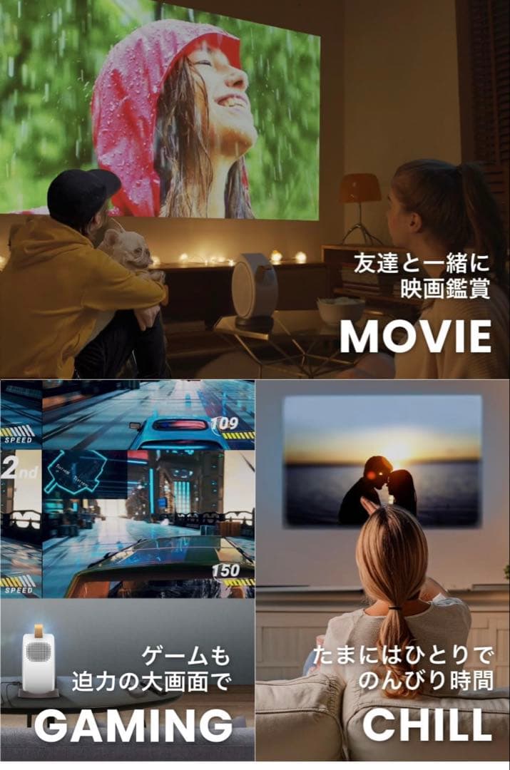 BenQ GV31 モバイルプロジェクター 本体