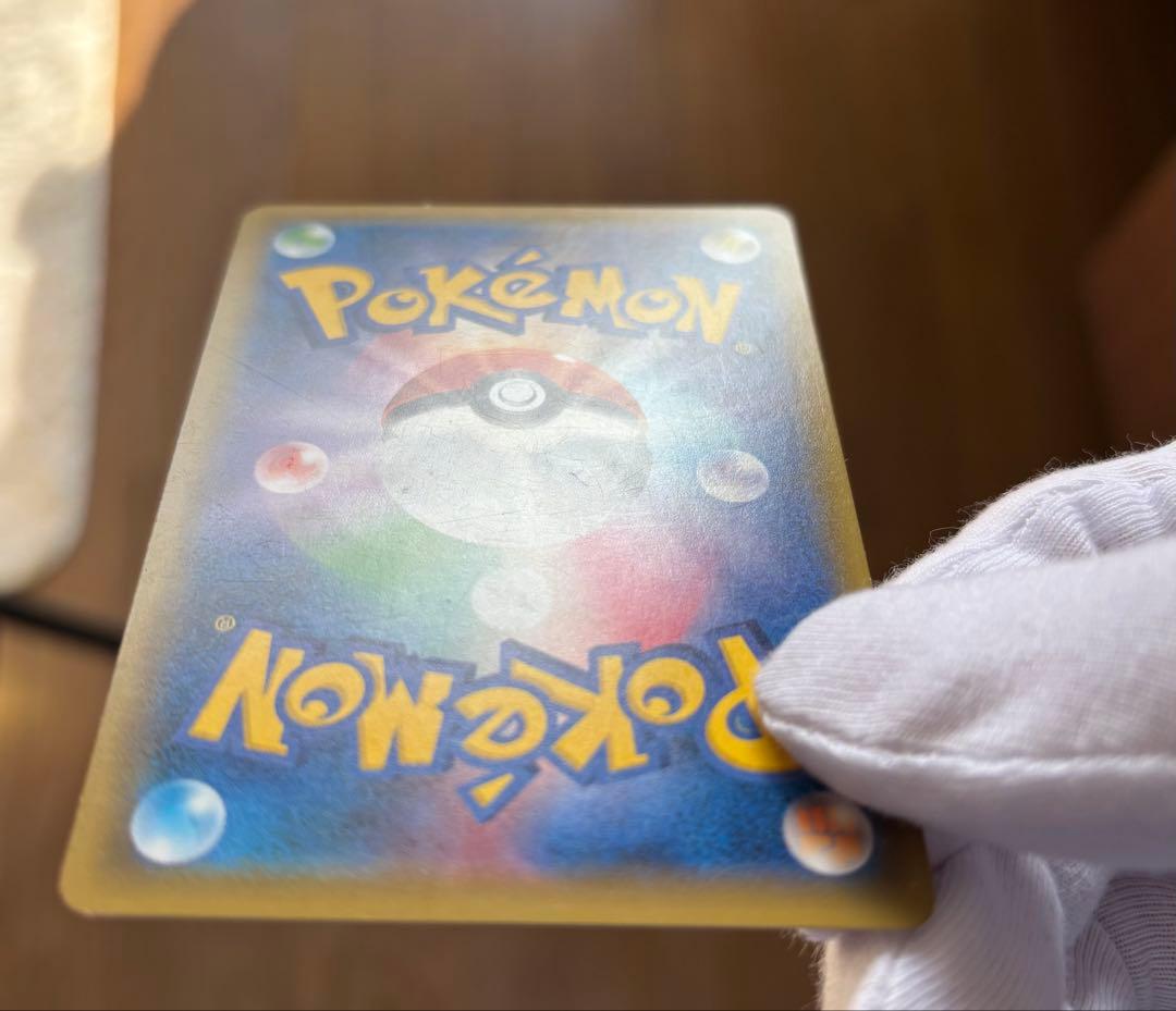 ピカチュウ　セブンイレブン　プロモ　001/S-P