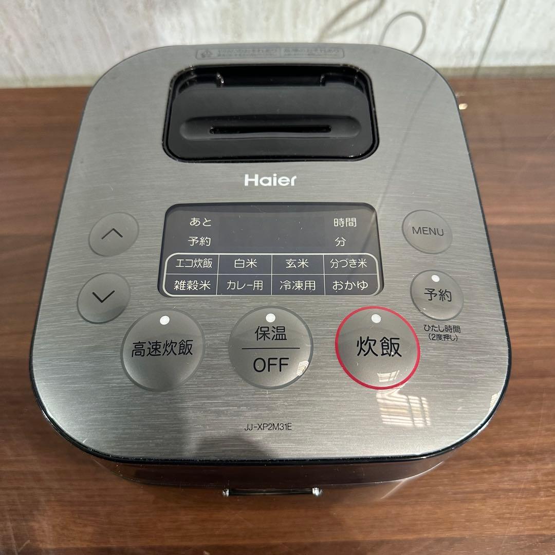美品　Haier炊飯器 アーバンカフェシリーズJJ-XP2M31E