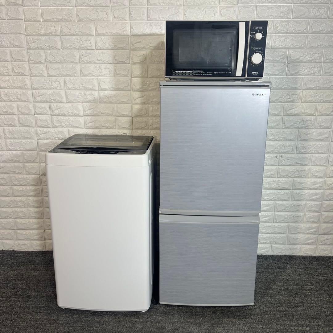 生活家電 3点セット 冷蔵庫 洗濯機 電子レンジ 一人暮し G087