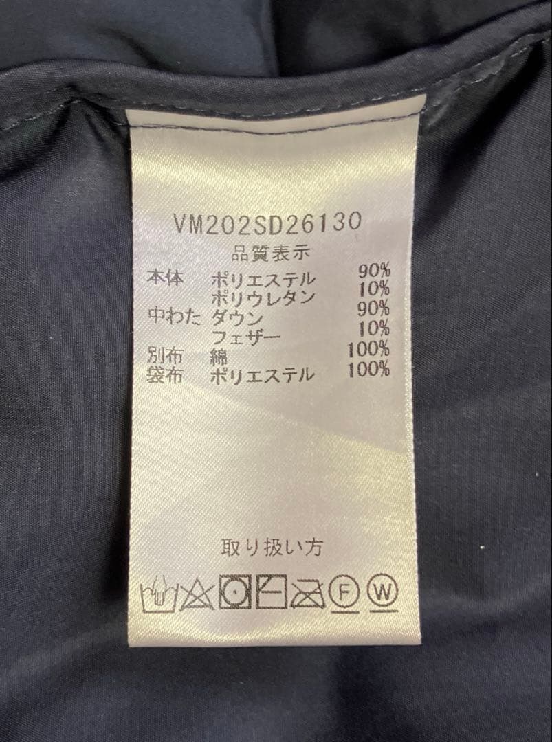 ヴァンソンエミレイユ ダウンベスト Vincent et Mireille