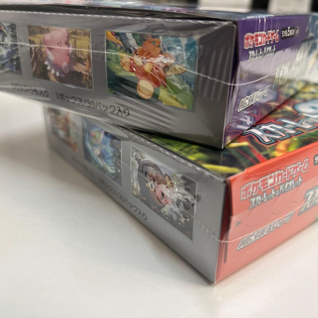 バイオレットEXスカーレットEX BOXポケモンカード 拡張パック