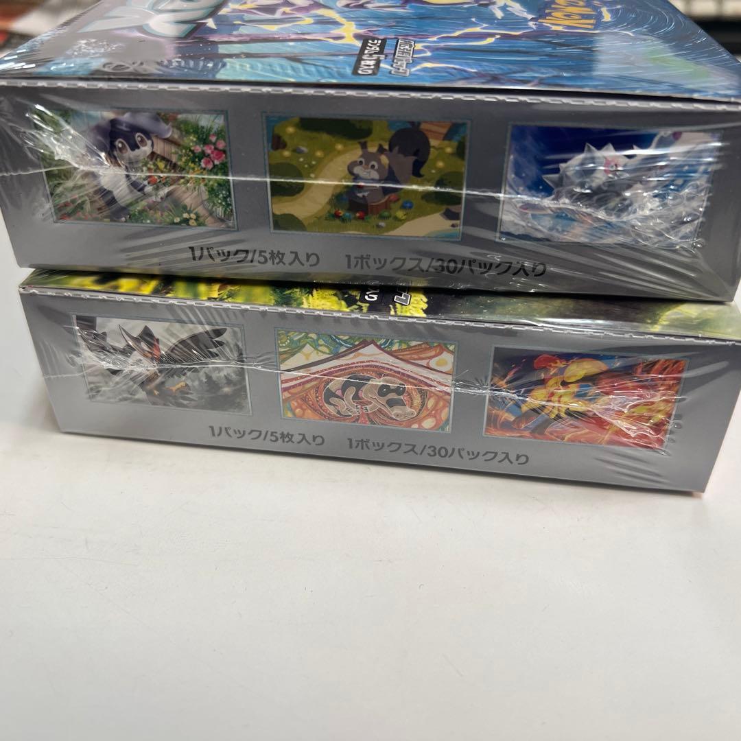 バイオレットEXスカーレットEX BOXポケモンカード 拡張パック