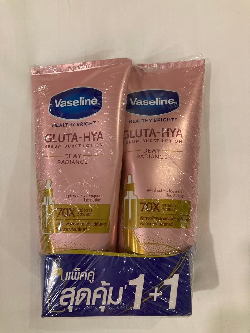 E太様 リクエスト 4点 まとめ商品