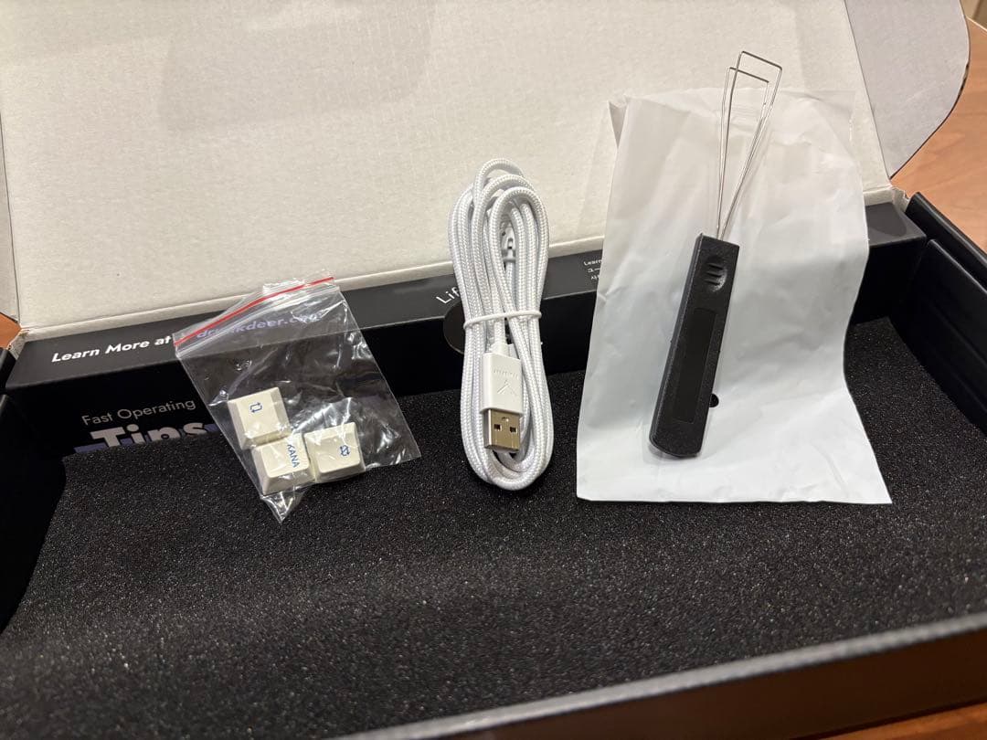 DrunkDeer G75 ラピッドトリガーキーボード ゲーミングキーボード