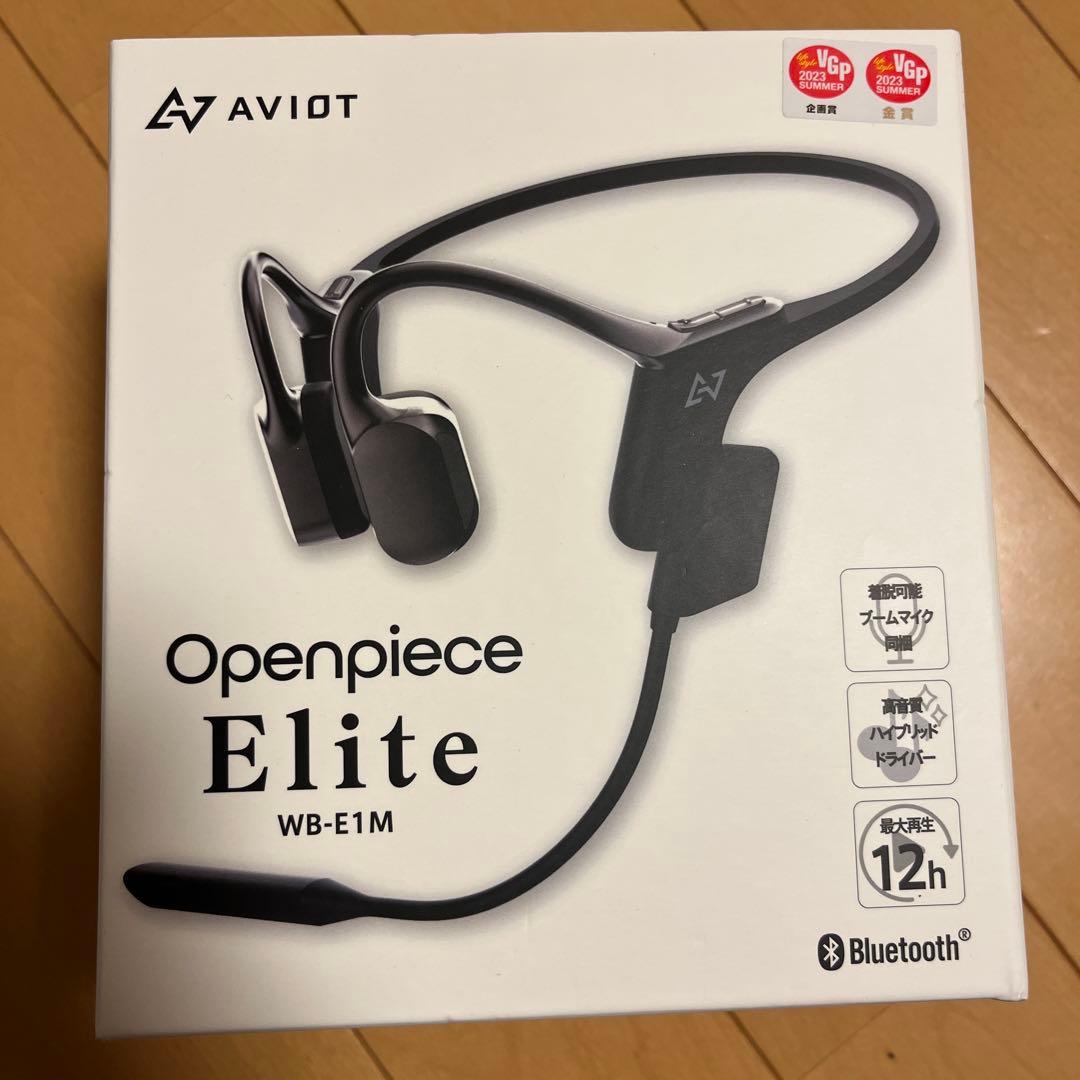 AVIOt Openpiece Elite WB-E1M 骨伝導イヤホン