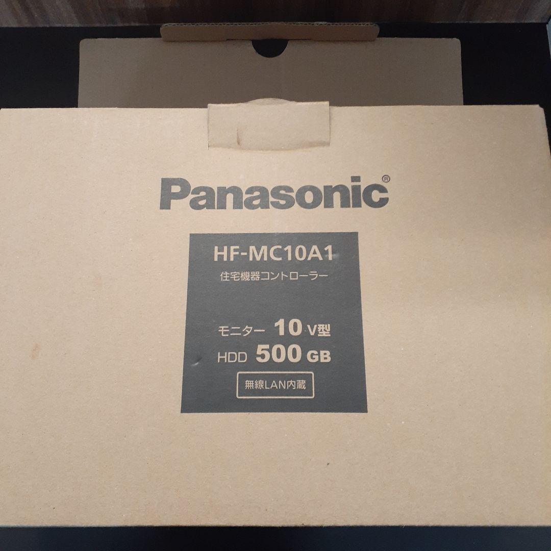 Panasonic HF-MC10A1 住宅用コントローラー