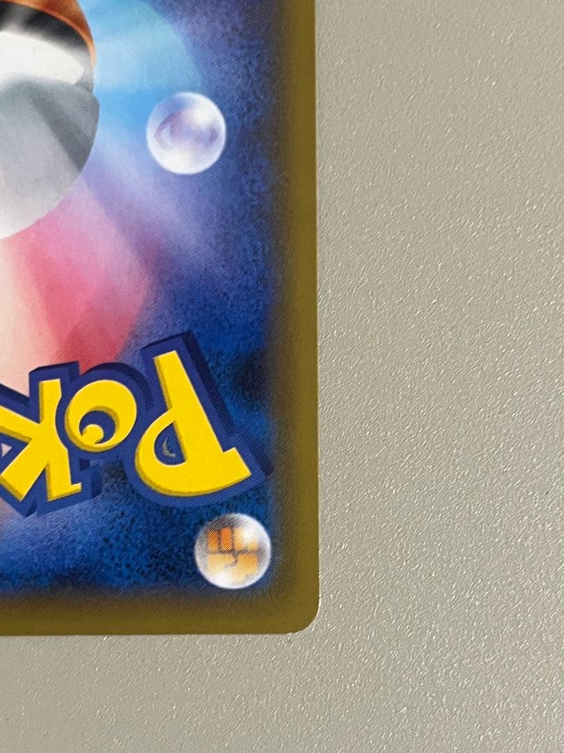 サ*読様 マリィ SR S4a シャイニースターV 198/190