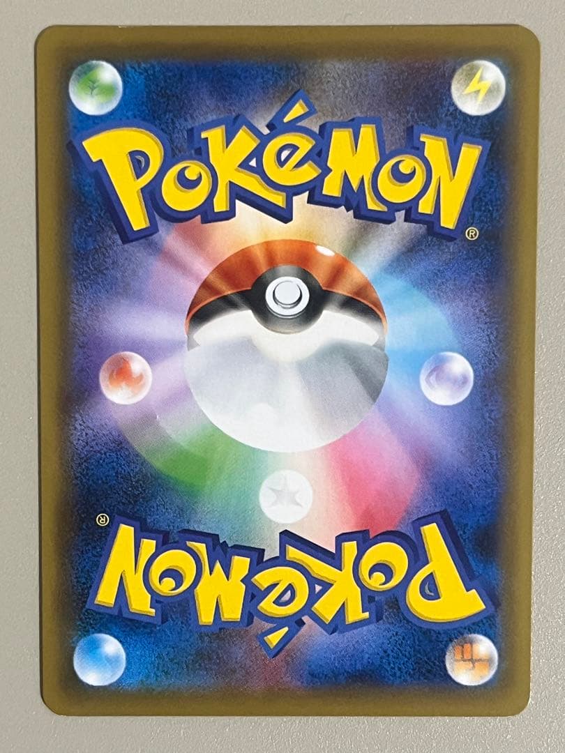 サ*読様 マリィ SR S4a シャイニースターV 198/190