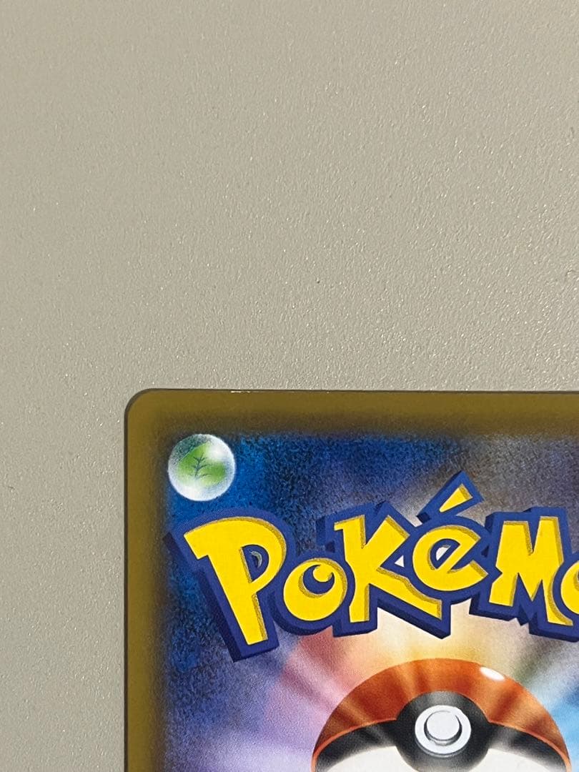 サ*読様 マリィ SR S4a シャイニースターV 198/190