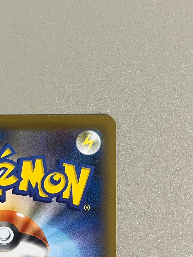 サ*読様 マリィ SR S4a シャイニースターV 198/190