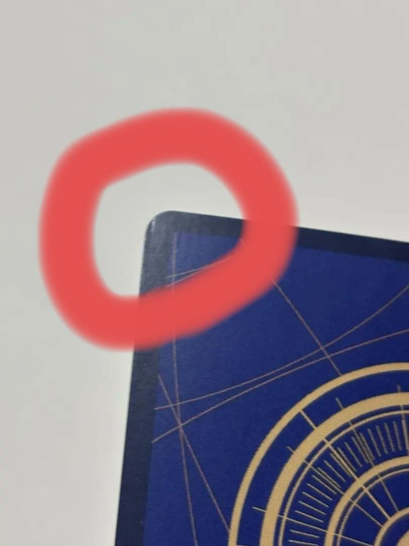 ルフィ SR-P (尾田栄一郎サイン) [ST01-012] (新時代の主役)