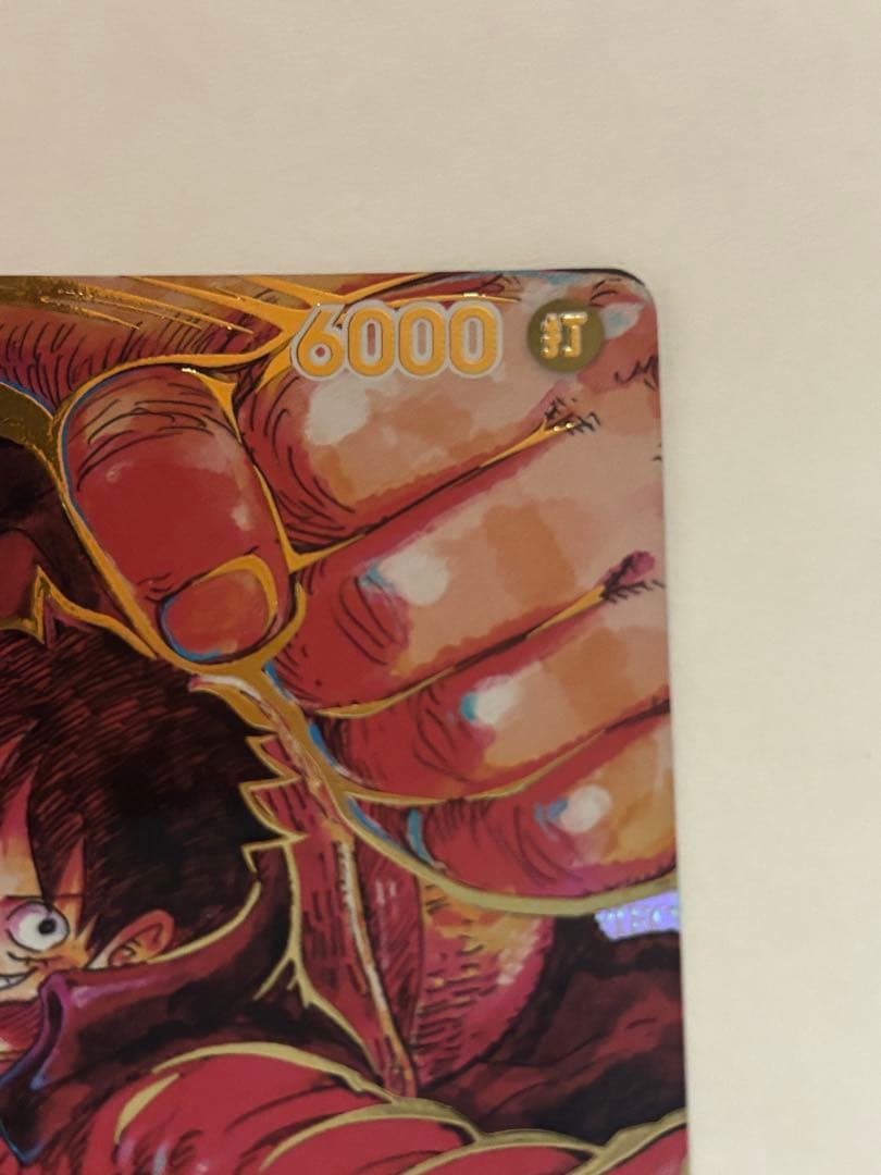 ルフィ SR-P (尾田栄一郎サイン) [ST01-012] (新時代の主役)