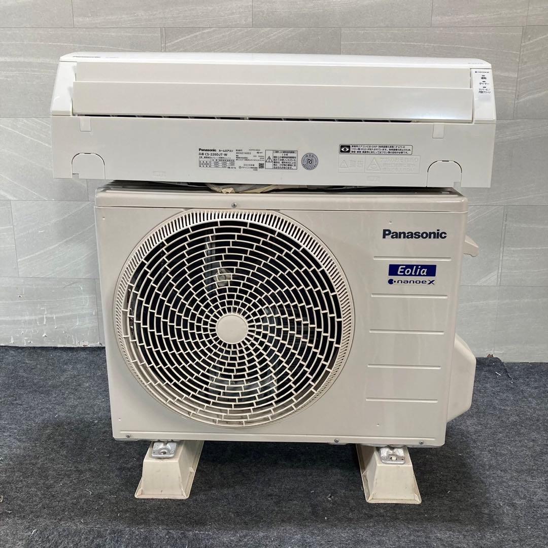 Panasonic ルームエアコン 6畳用 2020年 エオリア d4376