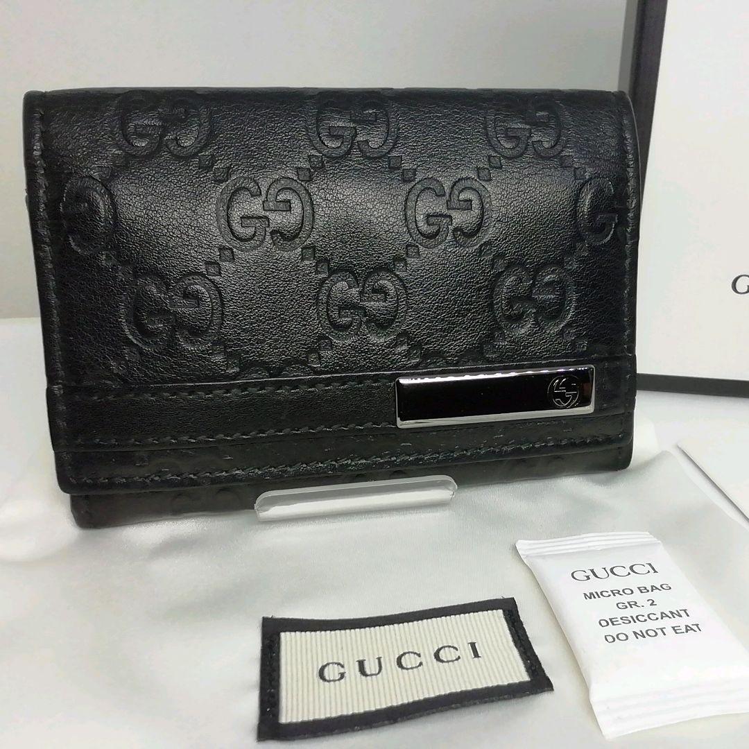 GUCCI　グッチ　シマレザー　ブラック　名刺入れ　カードケース　保存袋・付属品