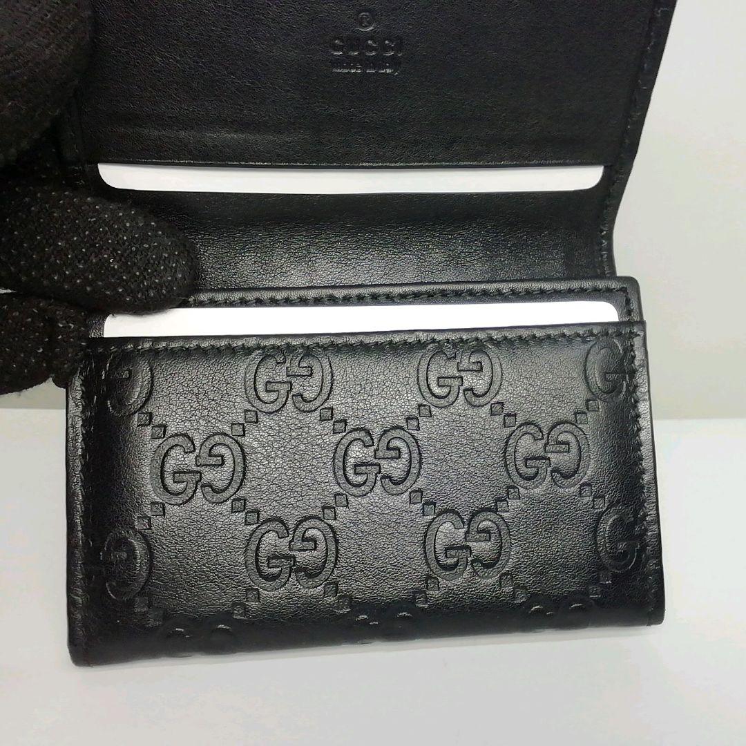 GUCCI　グッチ　シマレザー　ブラック　名刺入れ　カードケース　保存袋・付属品