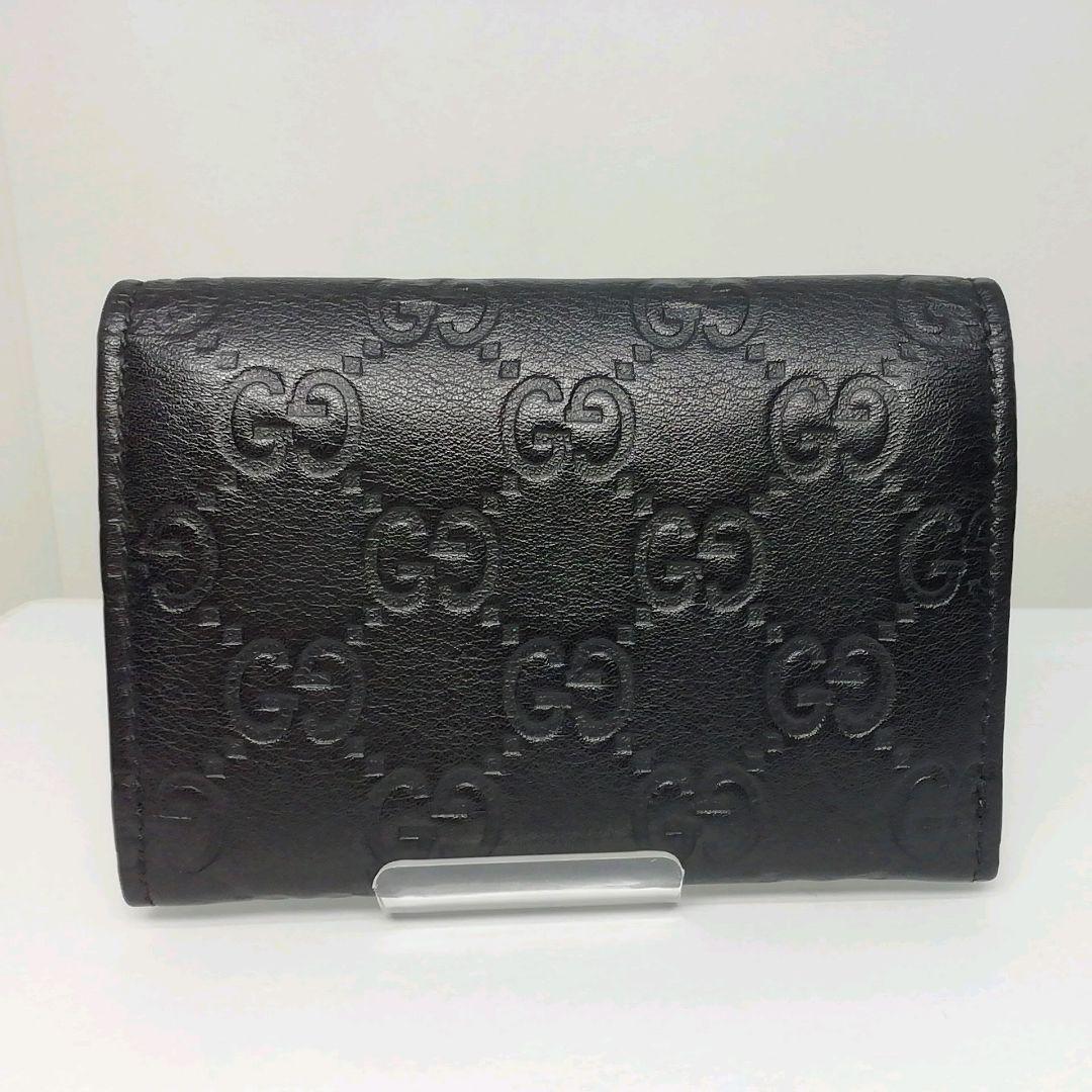 GUCCI　グッチ　シマレザー　ブラック　名刺入れ　カードケース　保存袋・付属品