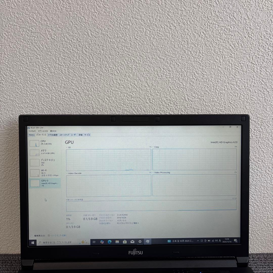 富士通lifebook A577/S i5-7300U メモリ8GB#M6638