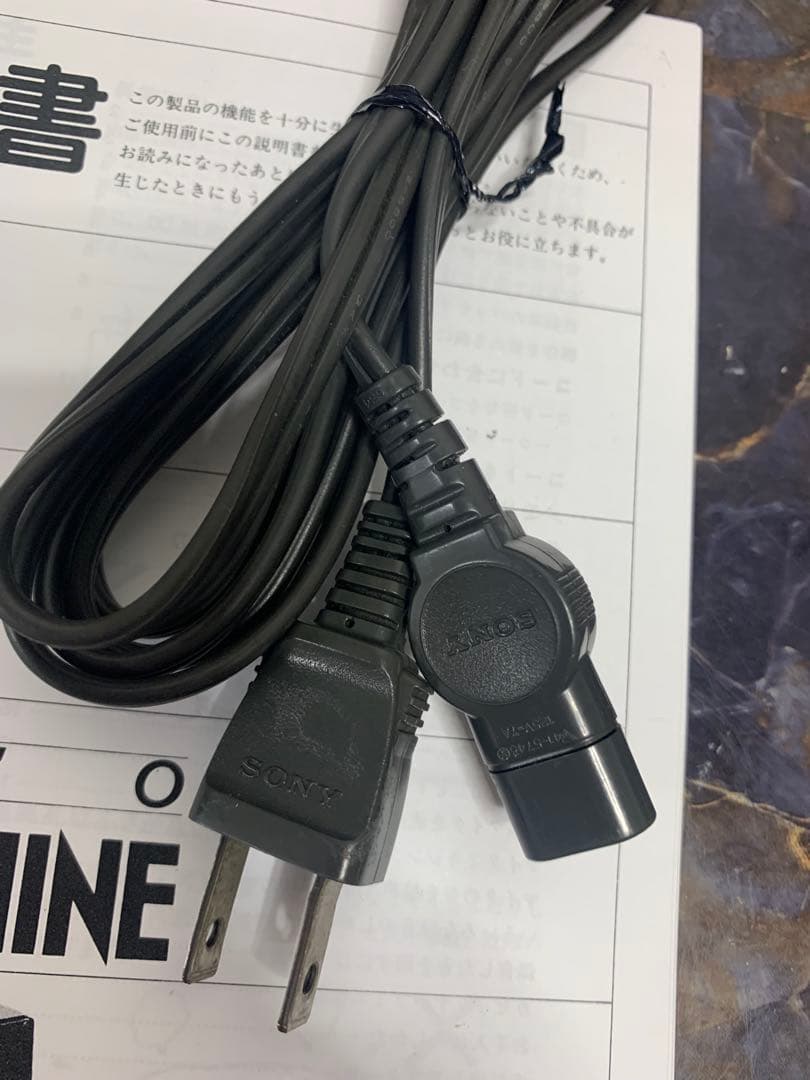 希少 高機能ステレオラジカセ 分離型スピーカー 完動品 CFS-C7ソニー