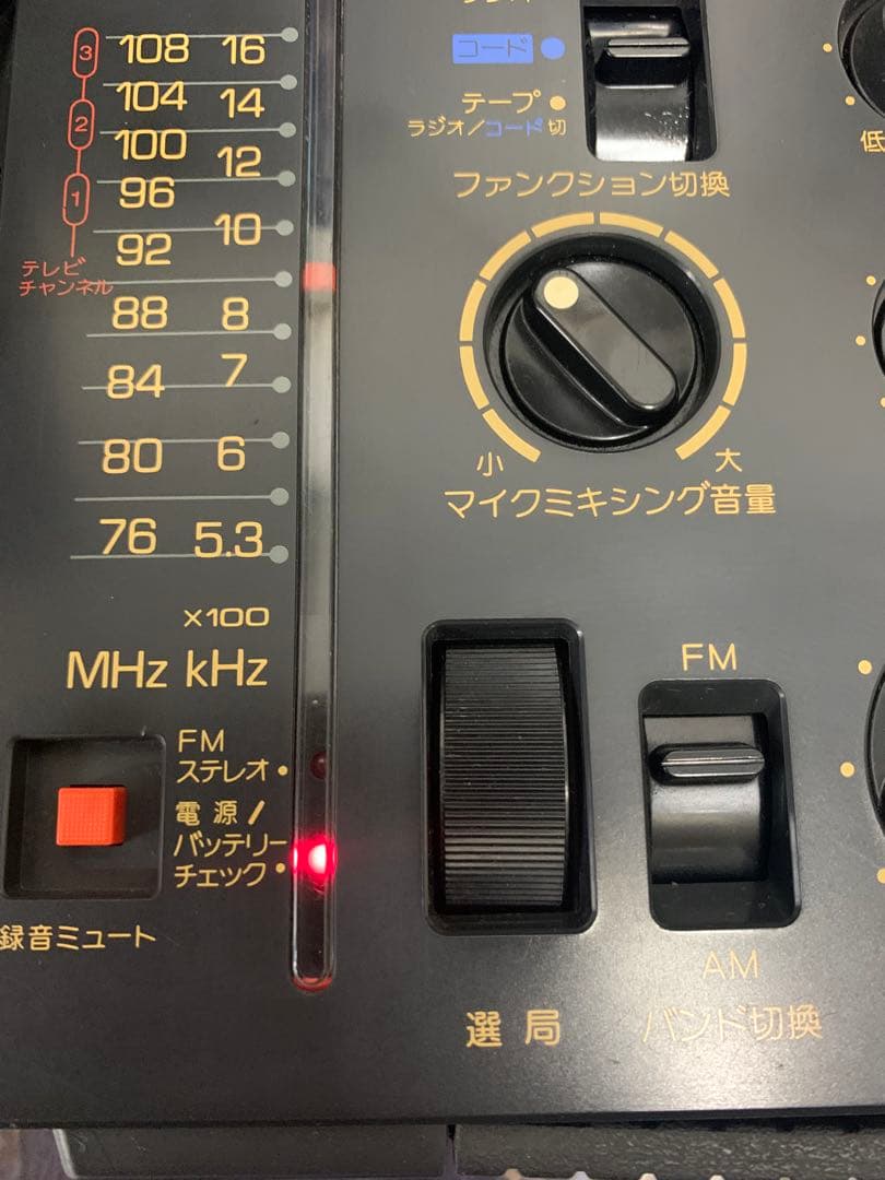 希少 高機能ステレオラジカセ 分離型スピーカー 完動品 CFS-C7ソニー