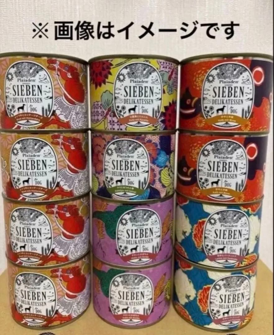 のんのん　ジーベン5種90缶セット