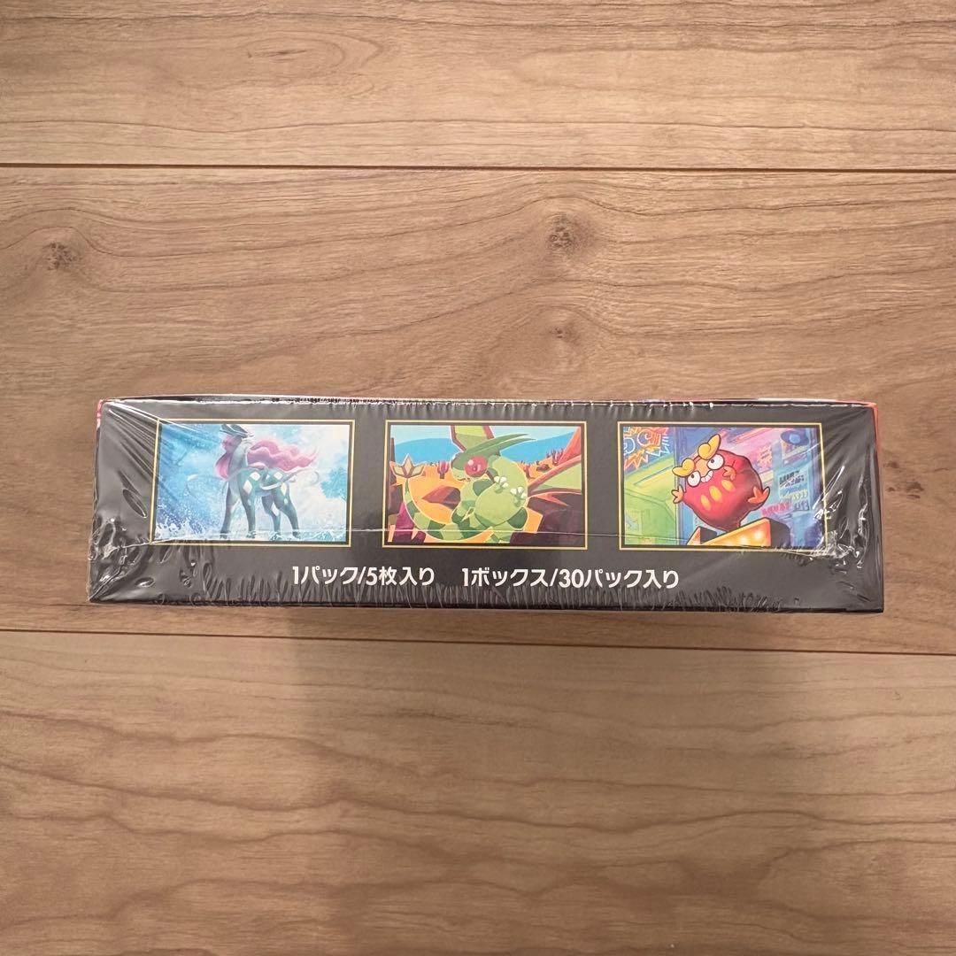 インフェルノX 1BOX 未開封シュリンク付き ヨドバシ