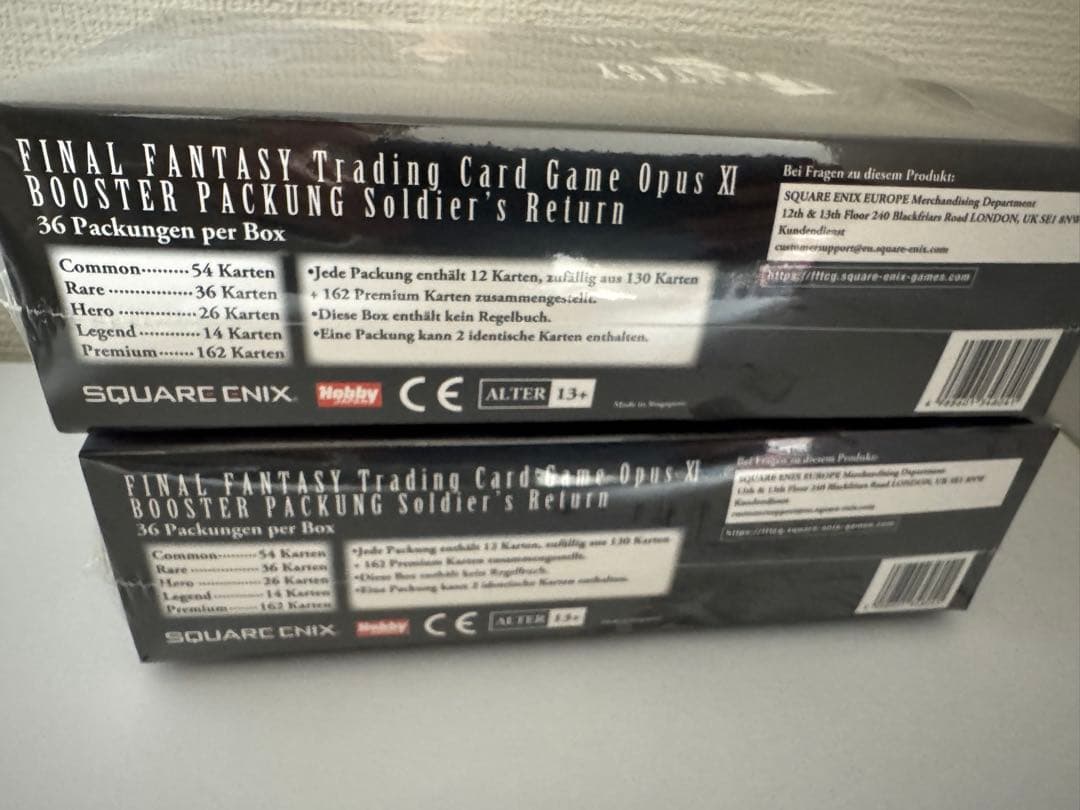 FFTCG OpusXI ソルジャーの帰還 ドイツ語版 未開封BOX 2セット