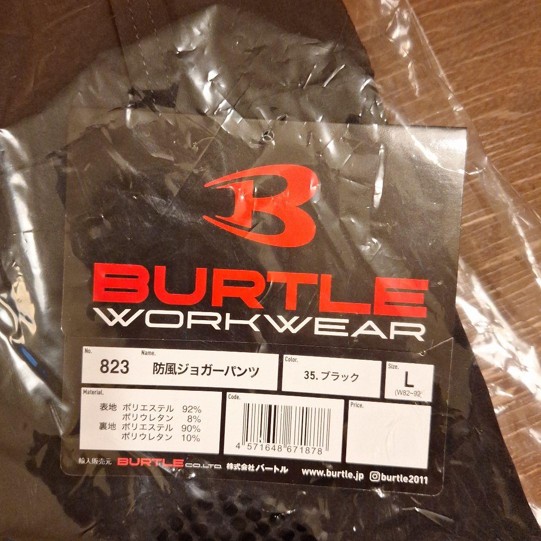 BURTLE 823 防風ショーパン L ブラック