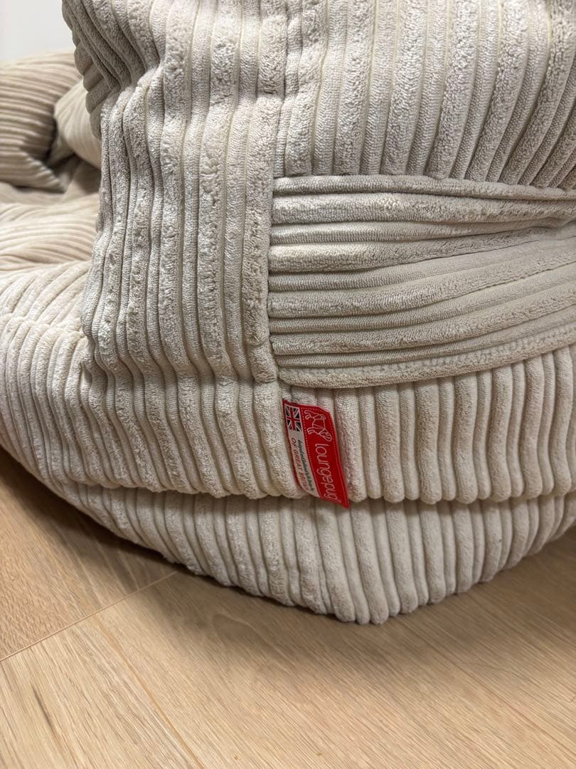 loungepug 2人掛けアルバートソファ アイボリー