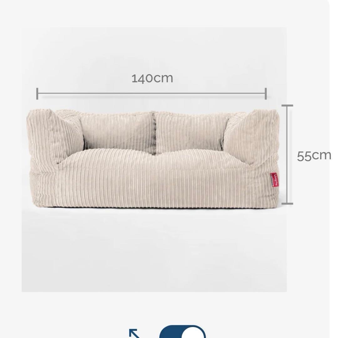 loungepug 2人掛けアルバートソファ アイボリー