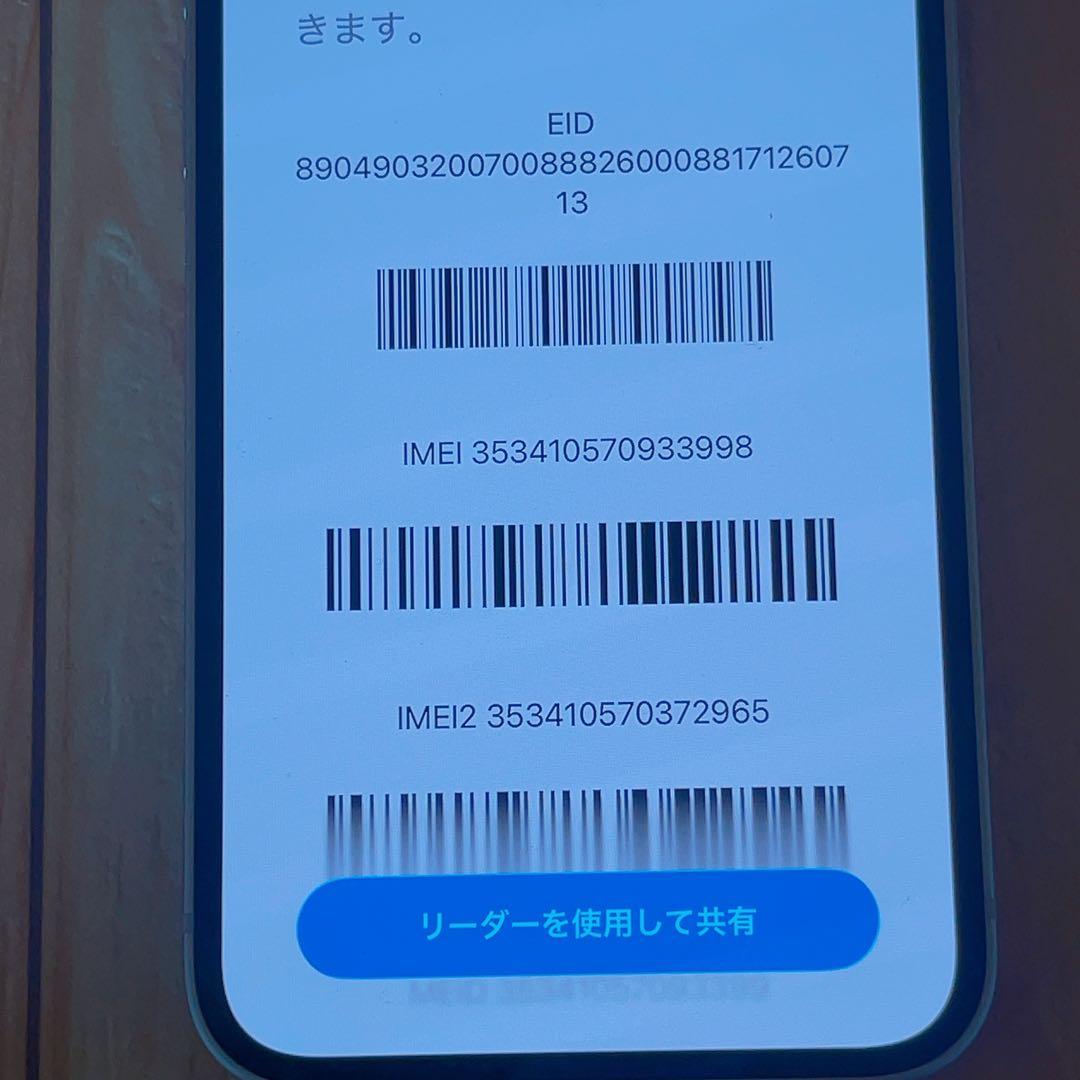 SIMフリー 本体 iPhone 13mini 128 GB ピンク 007