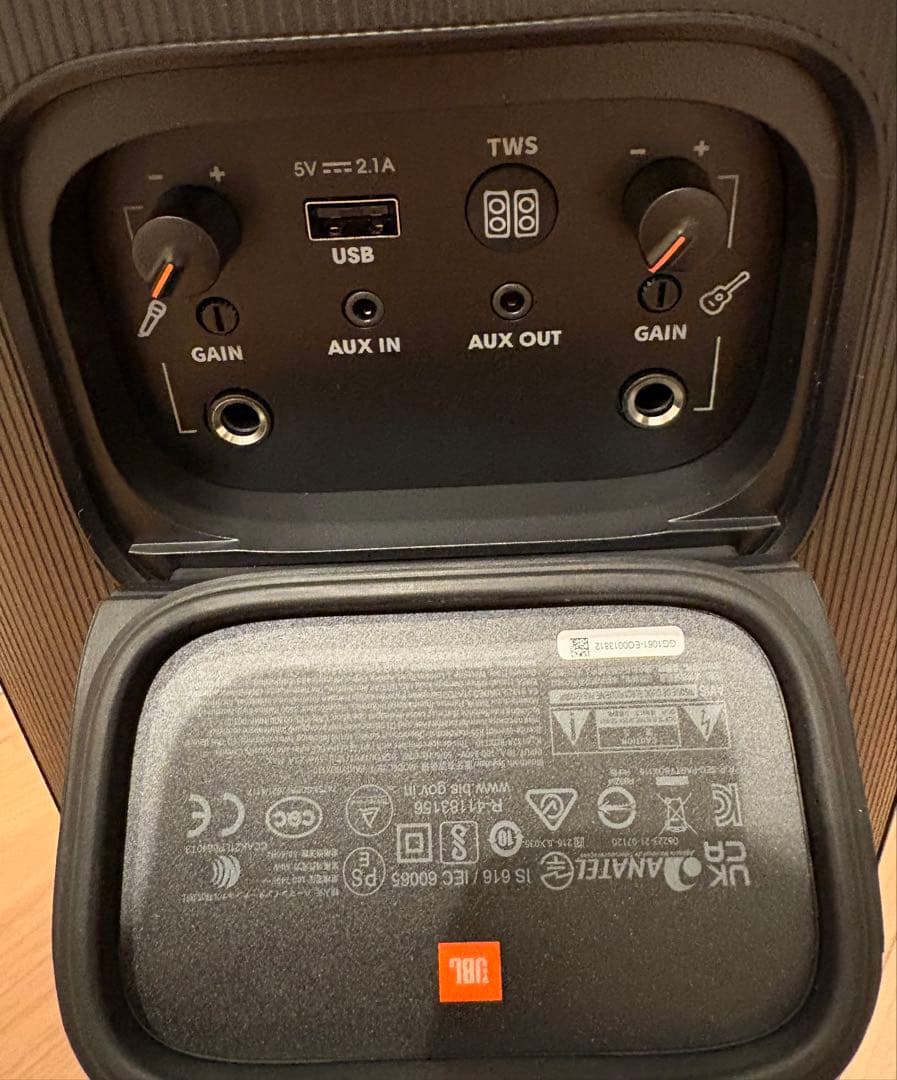 JBL PARTYBOX 110 ワイヤレススピーカー