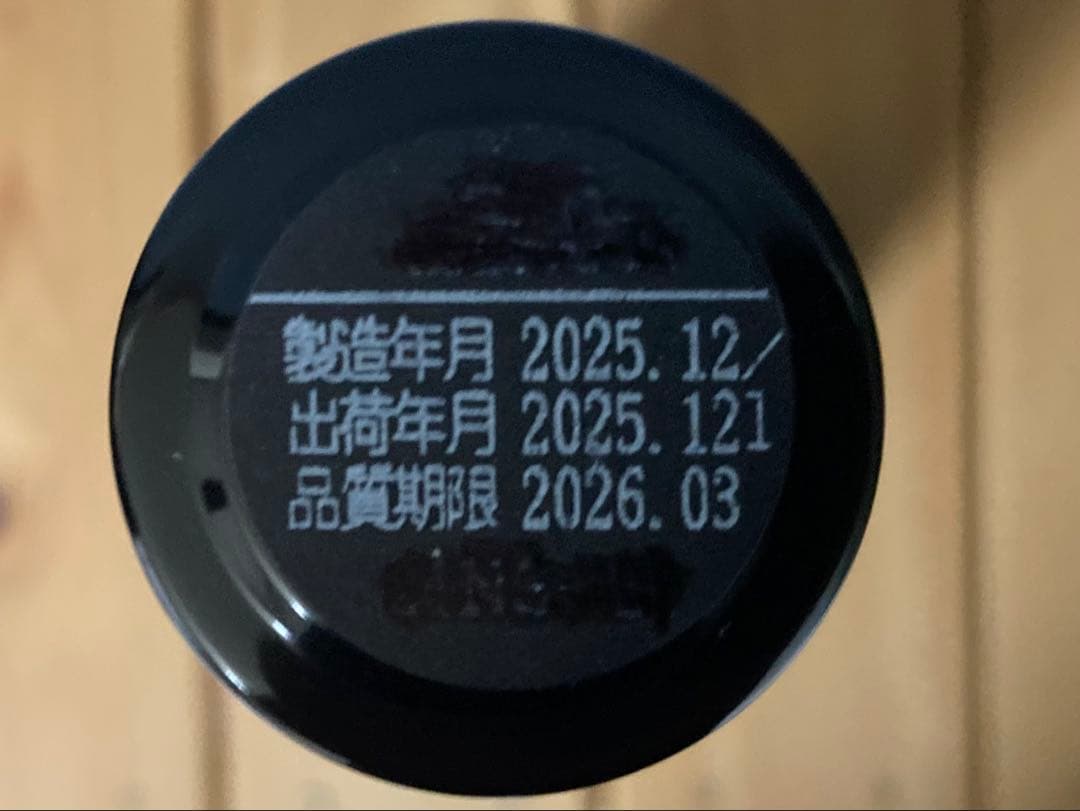 新政 No.6 S-type 720ml 純米酒