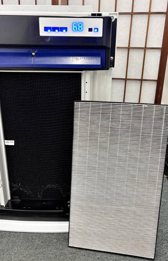 DAIKIN　加湿ストリーマ空気清浄機　MCK70XBK 20年製　【L018】