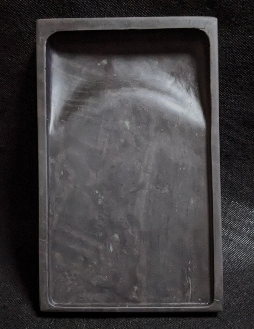 【まりちゃん】　　　◆硯２面（歙州太史硯／端渓硯八吋）