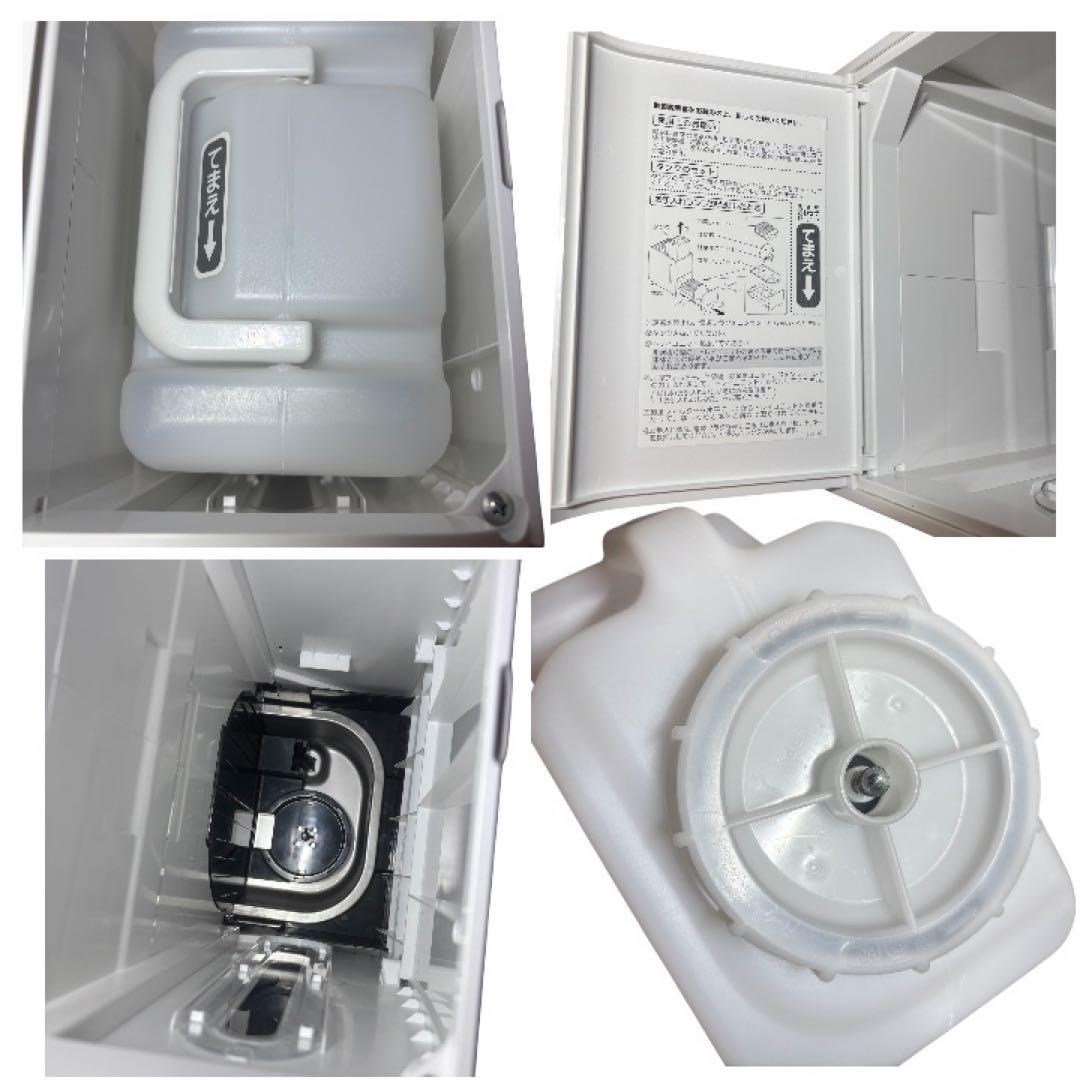 【極美品】CORONA UF-HV123R ハイブリッド加湿器　23年製